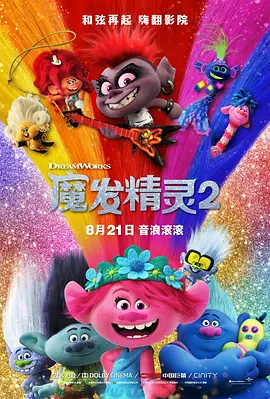 wwxx在线观看免费
